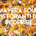 6 Ristoranti da provare al Primavera Sound